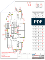 r1-b1 Fifth Floor Plan