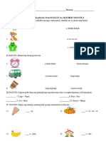 PT - MTB 1 - Q1