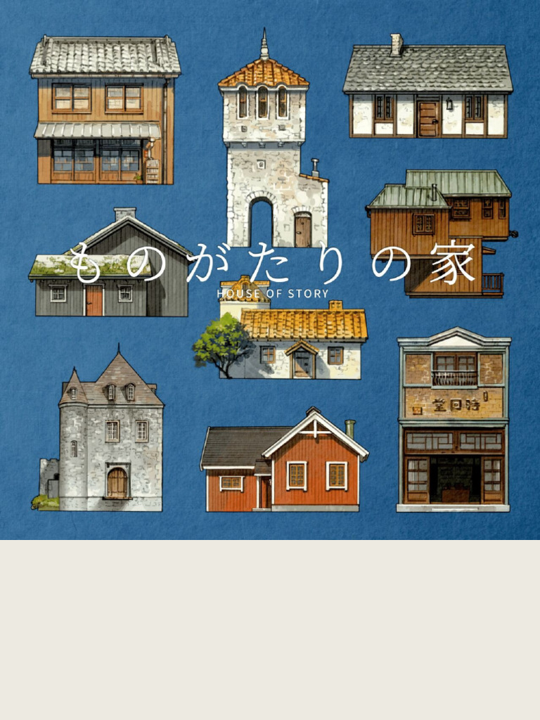House of Story | PDF
