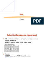 VDB 07 SQL Select