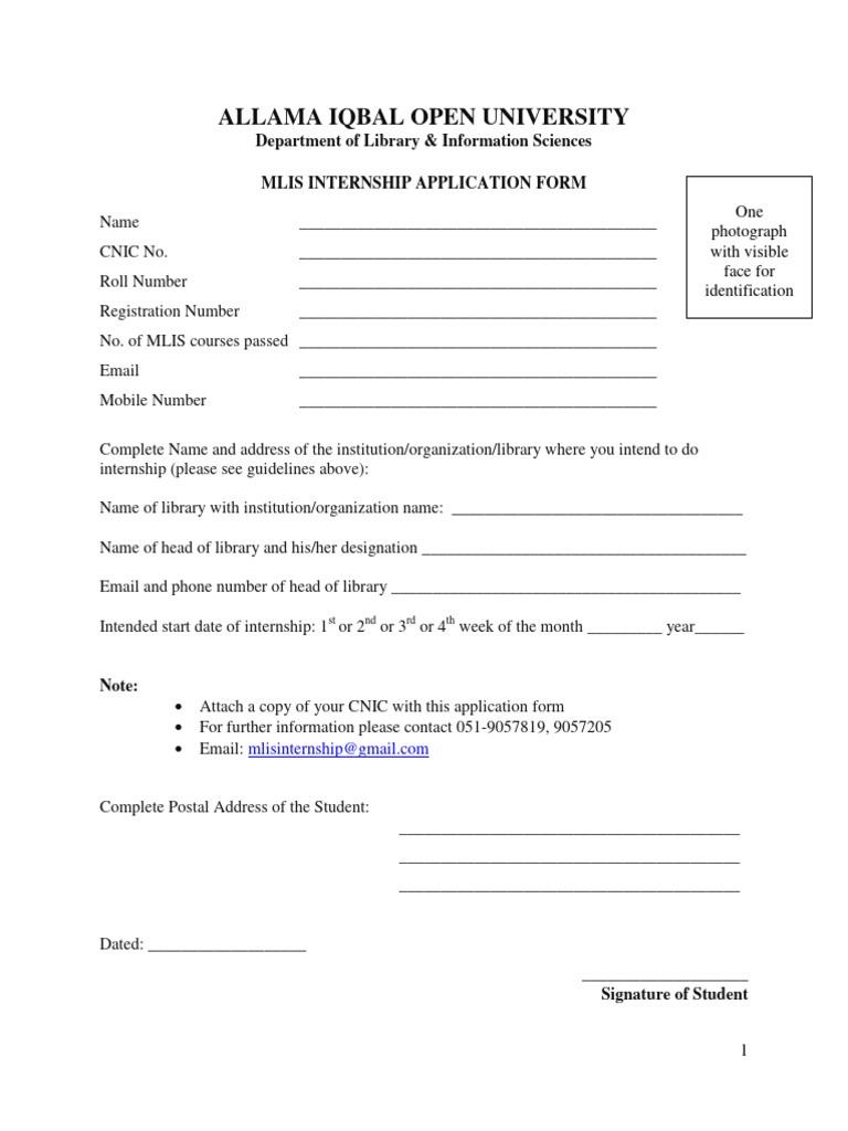 Internship Form of AIOU | PDF