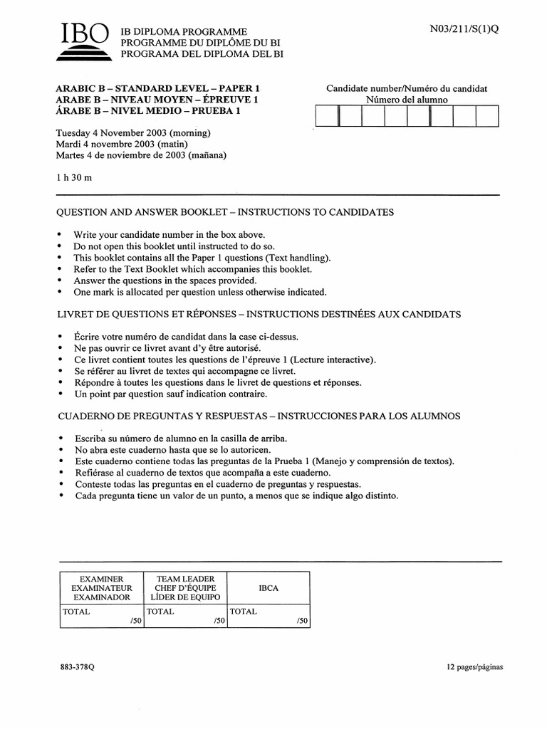 Arabic B SL 2003 Paper 1 Question Booklet | PDF