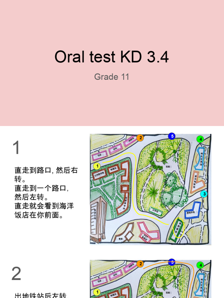 Mandarin Oral Test | PDF
