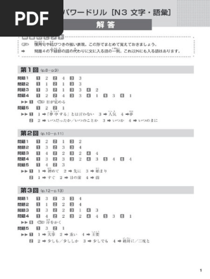 1710592132?v=1