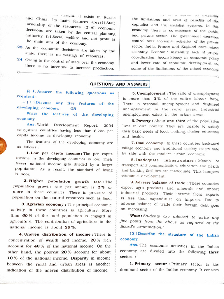 Navneet Sample Paper | PDF