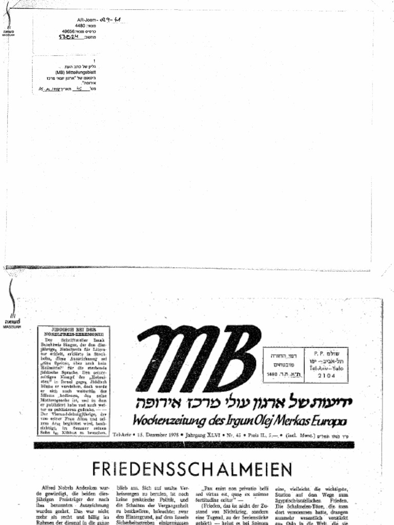 5382445453tert GDFHD Htyry Eytr | PDF