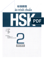 GIÁO TRÌNH HSK2 - Compressed