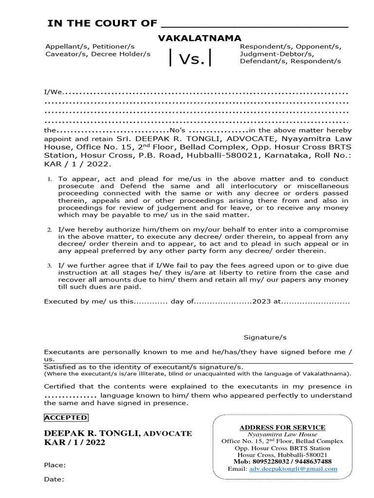 Karnataka District Court Vakalatnama Form | PDF | Political Law ...