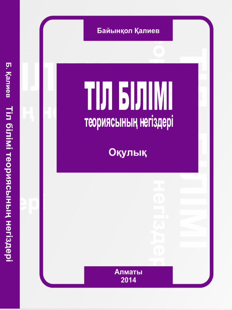Интернетте жетілген жапон әйелдерінің эротикалық фотосуреттері