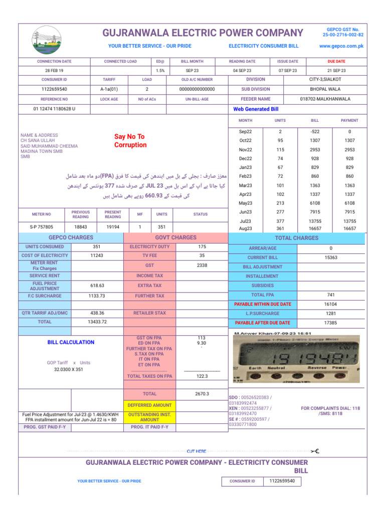 gepco-online-bill-pdf-fee-taxes