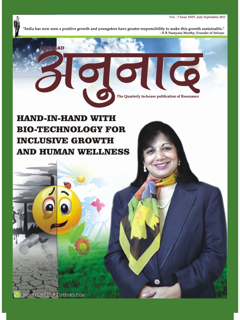 ANUNAAD - Issue XXIV, (The Quarterly In-House Publication of Resonance) |  PDF | Business | Science