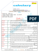 Vocabulary مترجمة