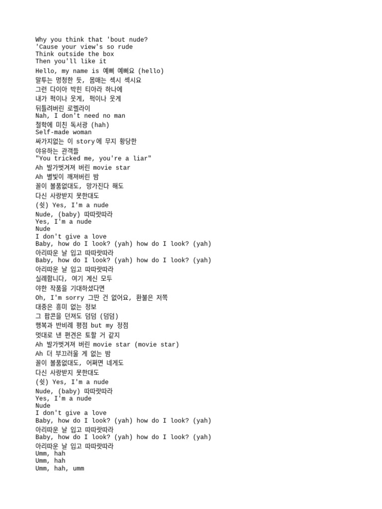 Nxde by Gidle Being A Masterpiece | PDF
