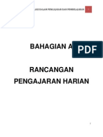 EDU3105 Bahagian 1