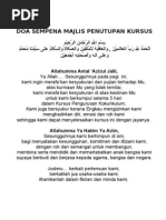 Doa Majlis Pertunangan