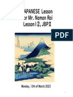 JAPANESE Lesson For Mr. Naman Rai Lesson1, JBP : Monday, 13th of March 2023