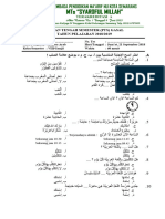 Soal Bahasa Arab Kelas Viii