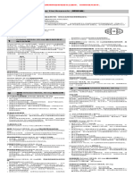 Orlistat HEXAL 60 MG PIL 2019-12 ZH-CN