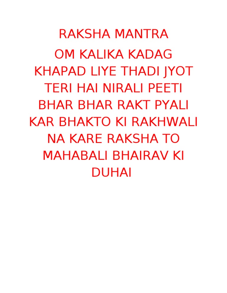 Raksha Mantra for Protection and Blessings | PDF