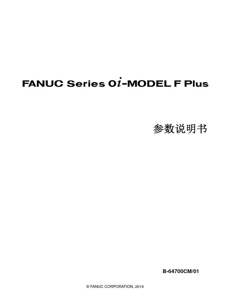 数の体系と超準モデル 数の体系と超準モデル | 田中 一之 |本 | 通販 | Amazon