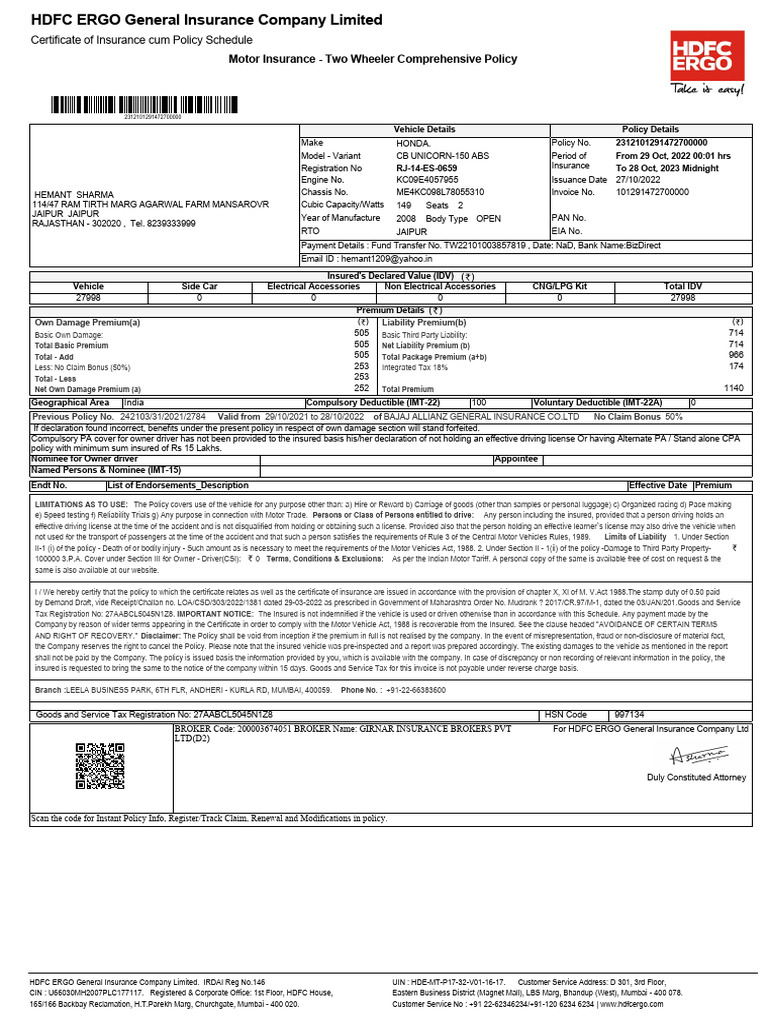 policy-unicorn-22-23-pdf-insurance-deductible