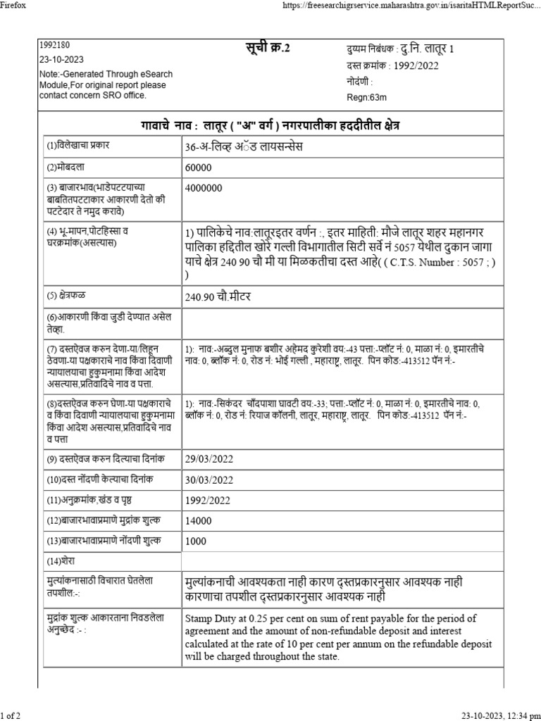 Index 2 | PDF