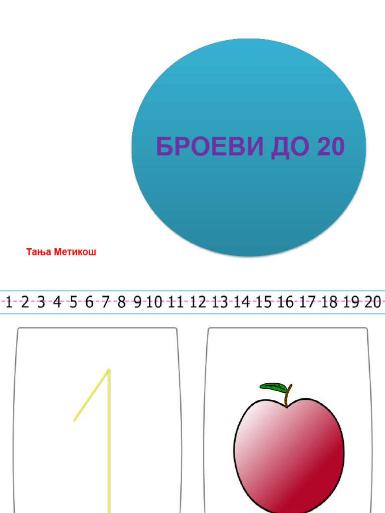 Broenje I Broevi Do 20 | PDF