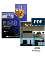 AutoCad 3D