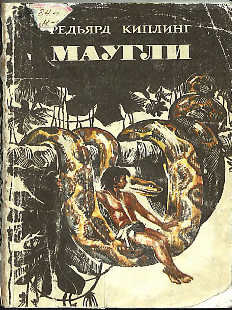 Garajda porno sikish