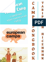 Songbook Family EU Camp 2021