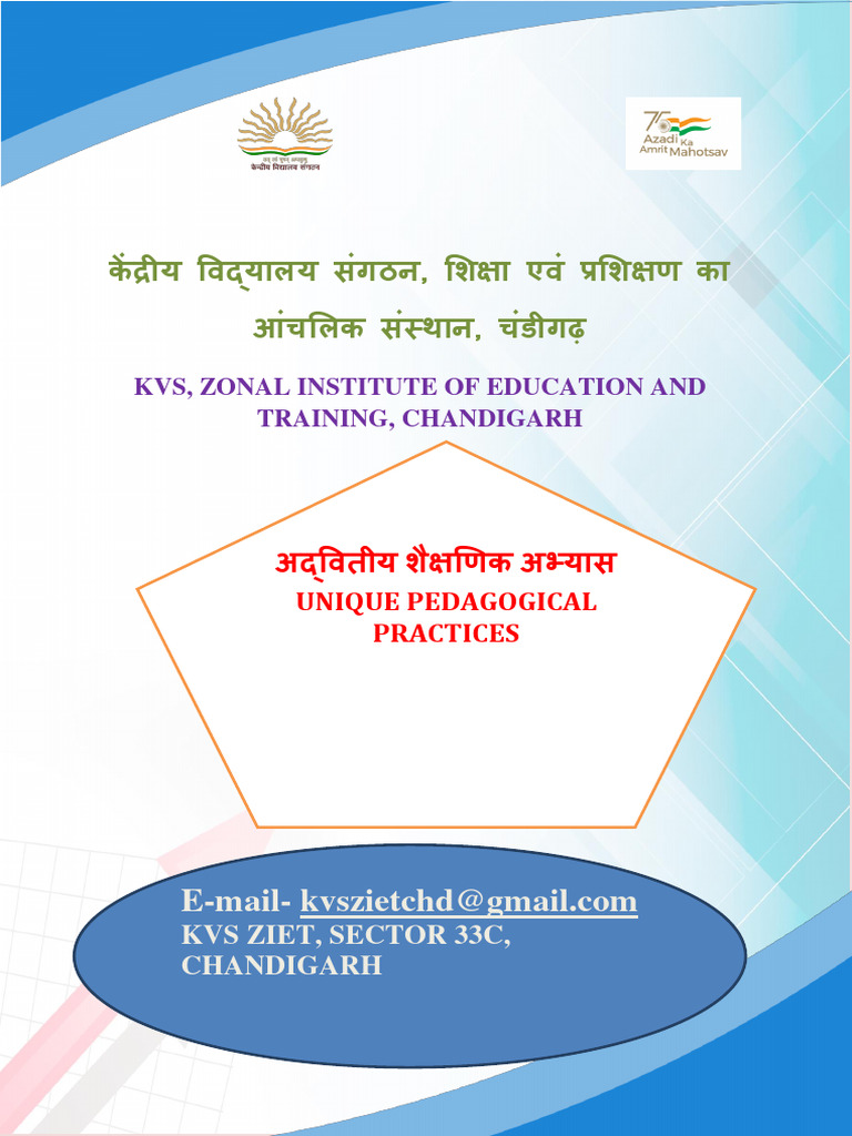 ZIET Chandigarh E Book PDF Pedagogy Teachers