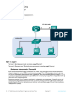 8.2.8 Lab - Using Wireshark To Examine Ethernet Frames - ILM