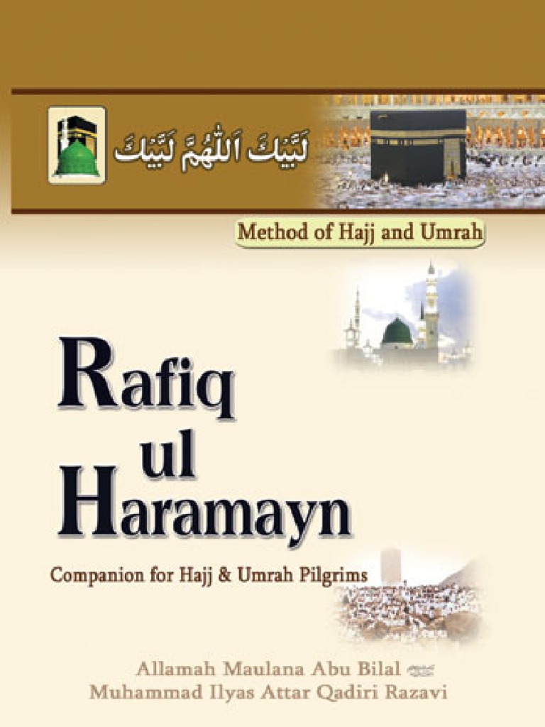 Rafiq-ul-Harmain in English (WWW - Trueislam.info) | PDF | Religion ...
