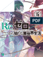 Re Zero Vol 16.00