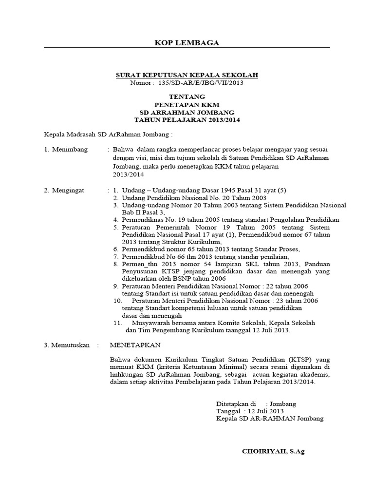 SK Penetapan KKM | PDF