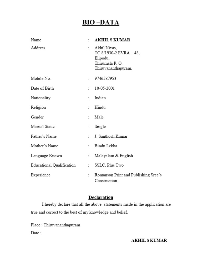 Biodata | PDF