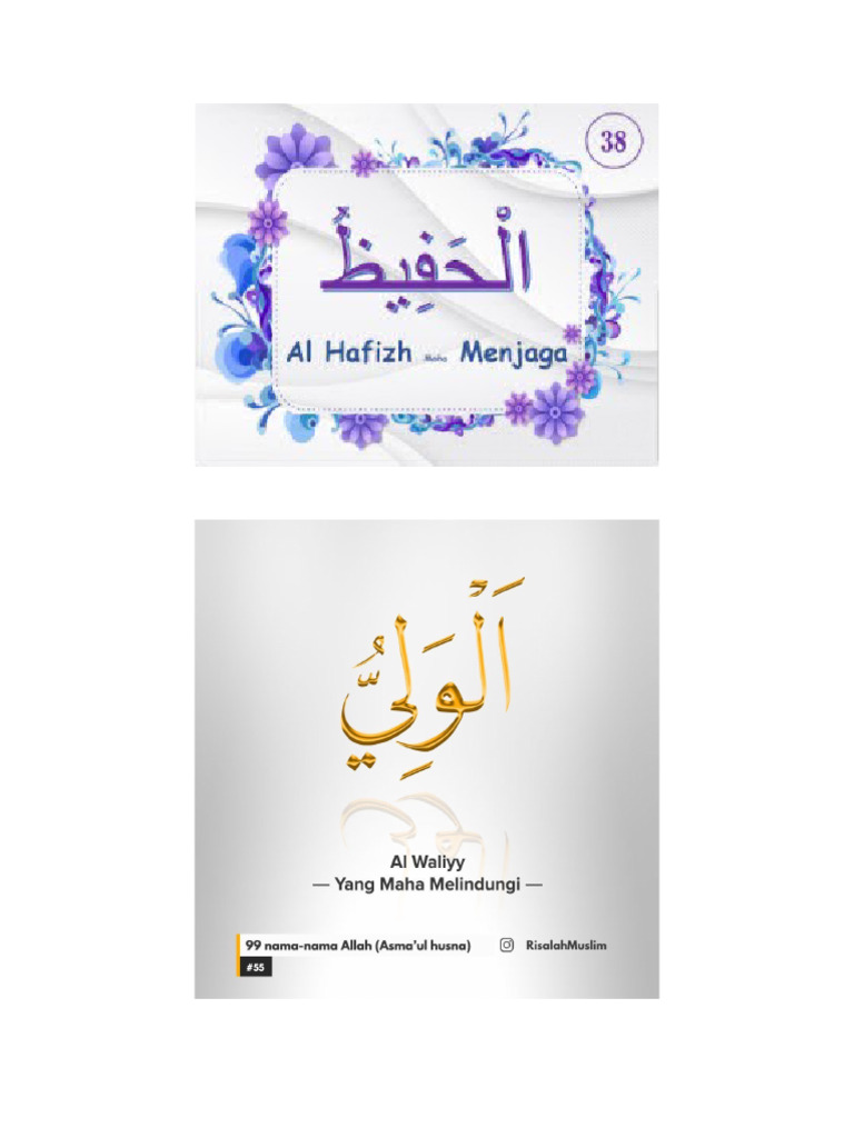 Tugas Adlan Asmaul Husna | PDF