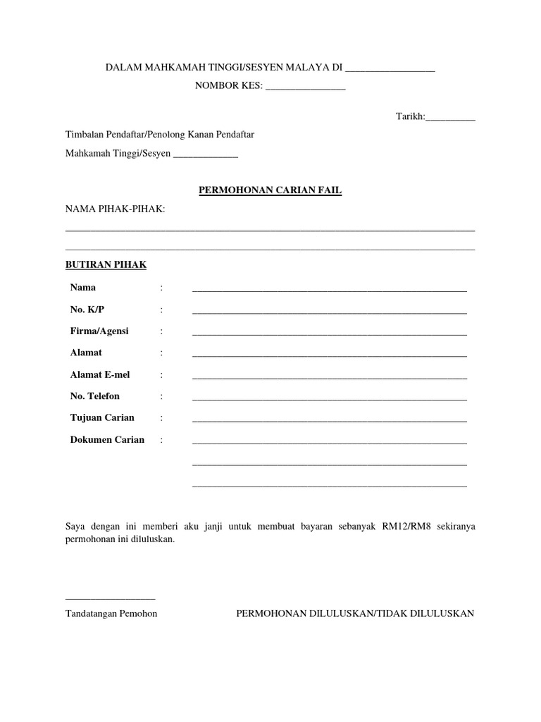Permohonan Carian Fail Mahkamah | PDF