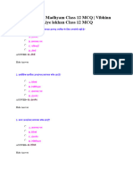 Abhivyakti Aur Madhyam Class 12 MCQ - Vibhinn Madhyam Ke Liye Lekhan Class 12 MCQ