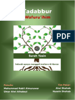 Ebook Tadabbur Surah Yasin