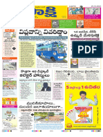 Sakshi Bangalore 25-10-2023