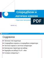 SP23-03.Relaciski LogichkiIzrazi KontrolaNaTek1