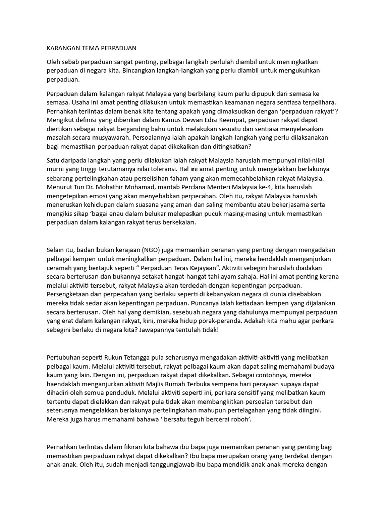 Karangan Tema Perpaduan | PDF