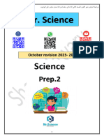 Science Prep.2 November Revision 2022-2023