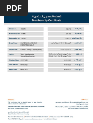 Dxb Chamber 08.09.2023