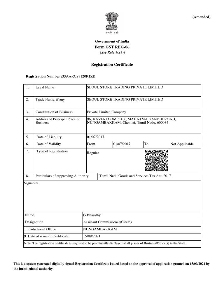 SSTPL-TN GST Registration Certificate (Amended Latest by 15-09-2021 ...
