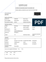 SID Application No - 321973