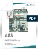 Instruction of Sewage Treatment Plant CSWE Compressed