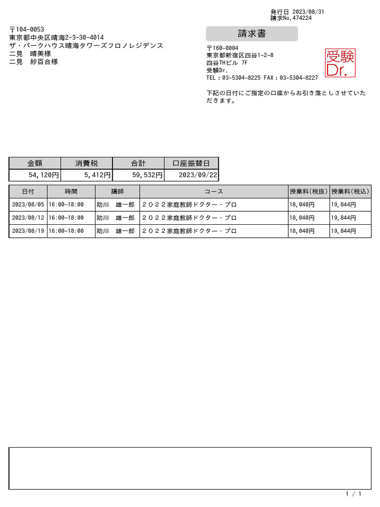 人生のバランスを整える質問 本当に大切なことの見つけ方※ 新品・未使用6冊セット Amazon.co.jp: 本当に大切なことの見つけ方 人生のバランスが