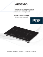 Плита Настільна Індукційна Induction Cooker: ICS-B116, ICS-B216, ICS-B217, ICS-B118, ICS-B218